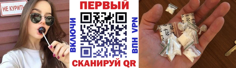Amphetamine VHQ  где купить наркоту  Сызрань 