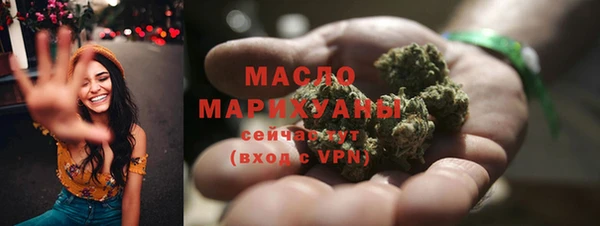 MESCALINE Вязники
