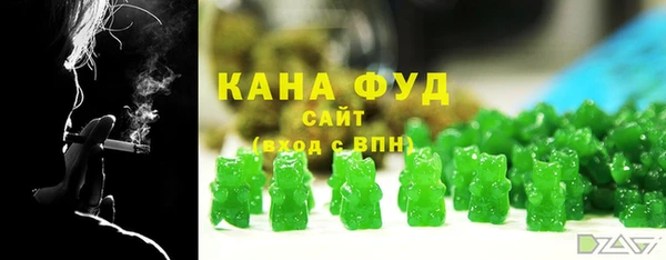 Альфа ПВП Гусь-Хрустальный
