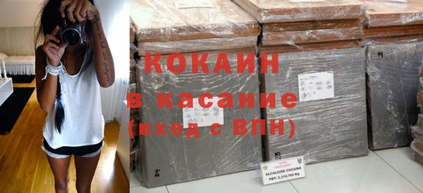 амфетамин Гусев