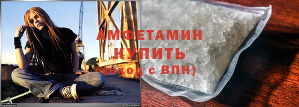 Альфа ПВП Гусь-Хрустальный
