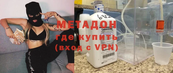 Альфа ПВП Гусь-Хрустальный